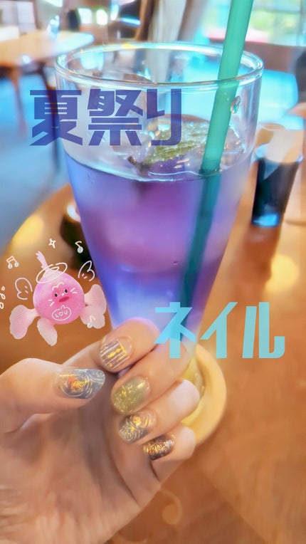 ジェルボリュームトップコート/キャンメイク/ネイルトップコートを使ったクチコミ(1枚目)