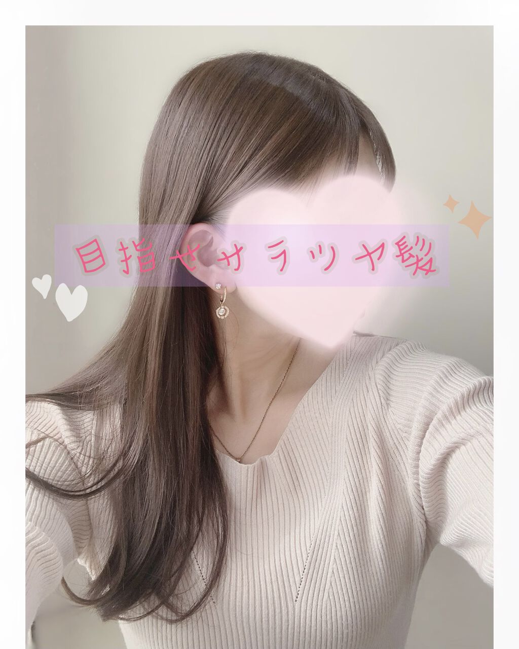 リペアシャンプー/ヘアトリートメント/mixim POTION/シャンプー・コンディショナーを使ったクチコミ（1枚目）