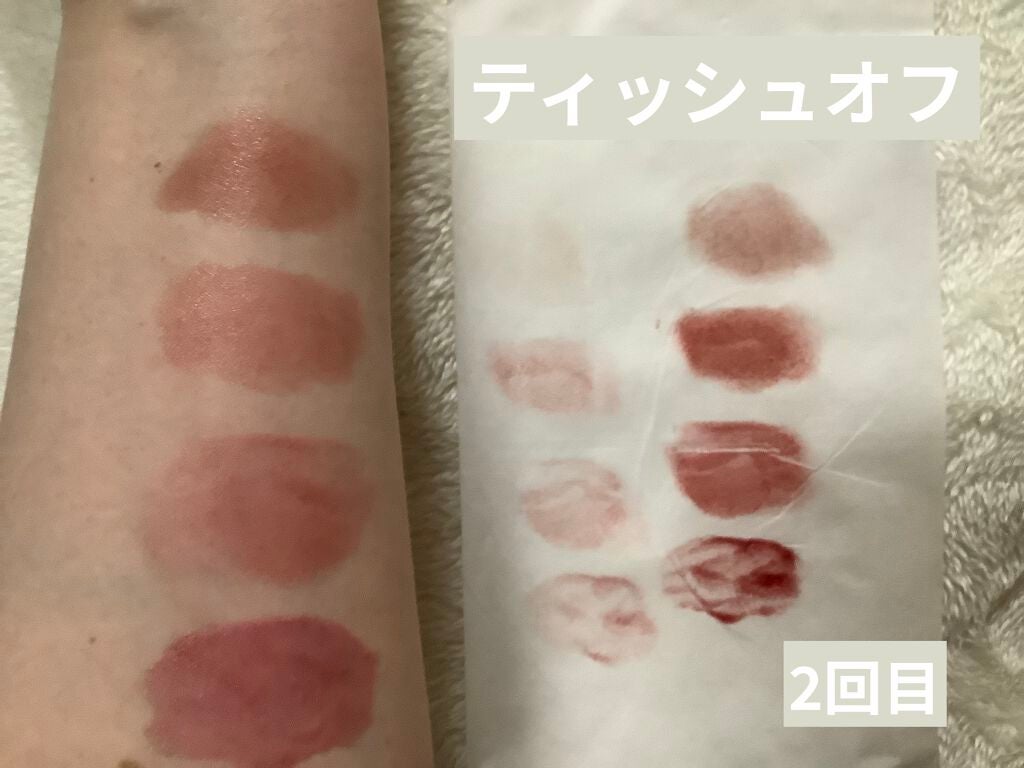 ルージュ ヴォリュプテ シャイン/YVES SAINT LAURENT BEAUTE/口紅を使ったクチコミ(5枚目)