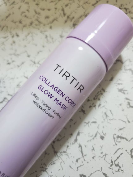 コラーゲンコアグローマスク/TIRTIR(ティルティル)/その他スキンケアを使ったクチコミ(2枚目)