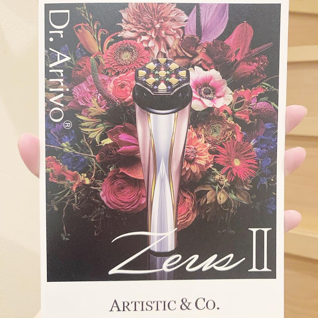 みーちゃん on LIPS 「Dr.ArrivoZeusⅡの最強な美顔器を使い始めました♪最..」(5枚目)