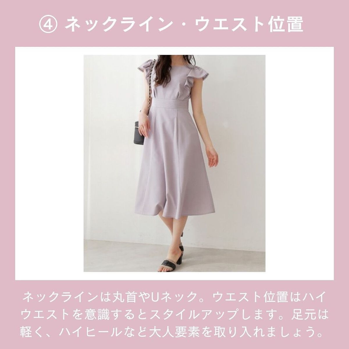 ð¢ð±ð²ðžð»ð²ððª on LIPS ããã€ãã芧ããã ãããããšãããããŸãð·âšã€ã¡ãŒãžã³ã³ãµã«ãã£..ãïŒ9æç®ïŒ