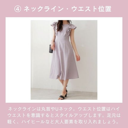 ð¢ð±ð²ðžð»ð²ððª on LIPS ããã€ãã芧ããã ãããããšãããããŸãð·âšã€ã¡ãŒãžã³ã³ãµã«ãã£..ãïŒ9æç®ïŒ