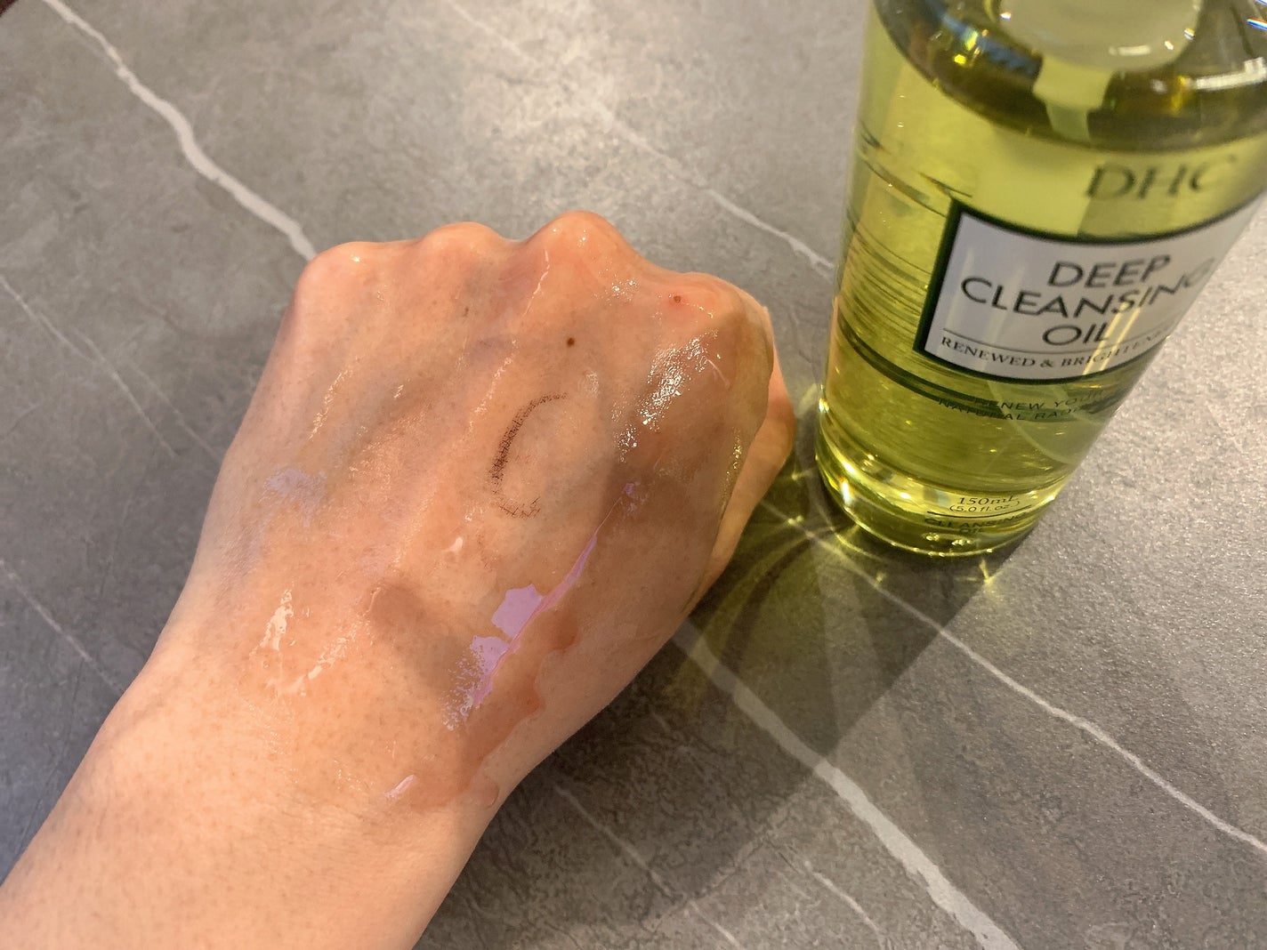 DHC 薬用ディープクレンジングオイル リニューブライト/DHC/オイルクレンジングを使ったクチコミ(3枚目)