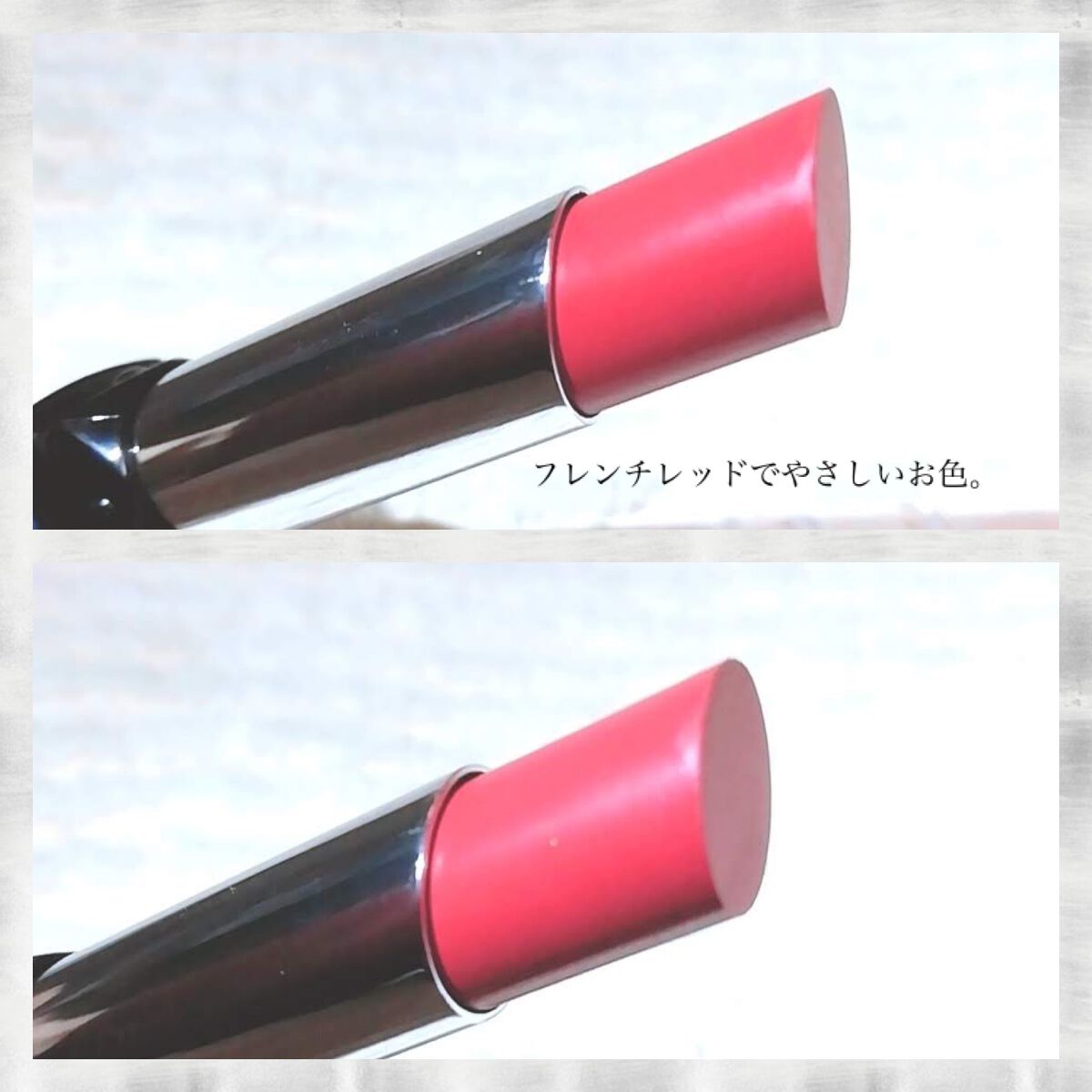リップスティック Y/ちふれ/口紅を使ったクチコミ(2枚目)