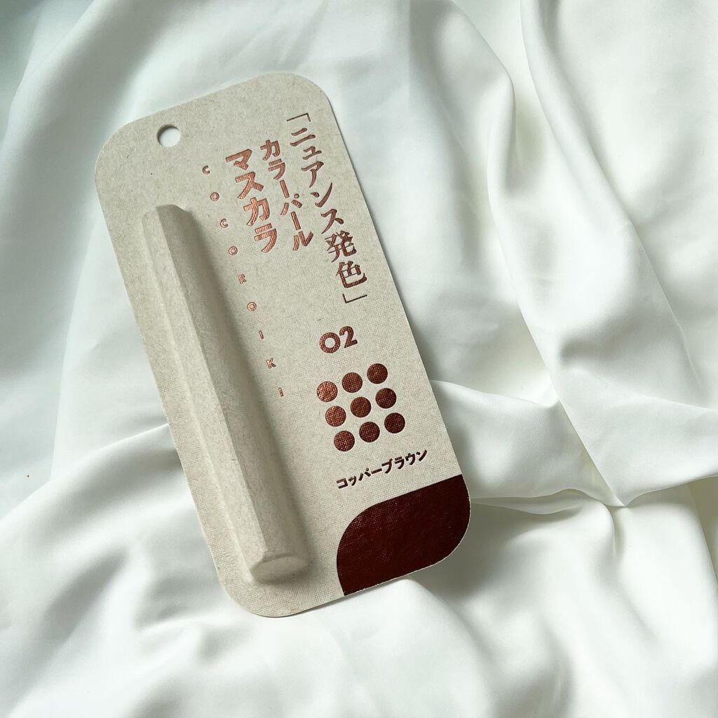 アイデザインマスカラ/COCOROIKI/マスカラを使ったクチコミ（1枚目）