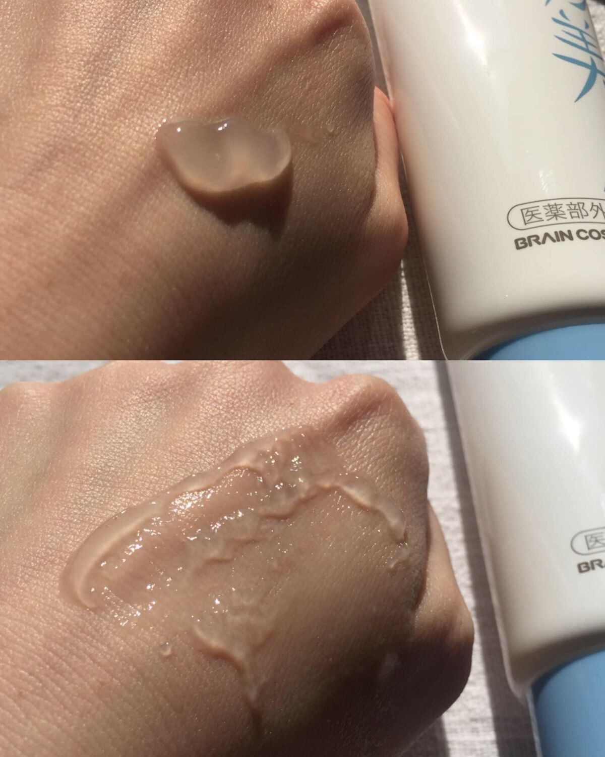 美白乃美人ピーリングジェル/ブレーンコスモス/ピーリングを使ったクチコミ(3枚目)