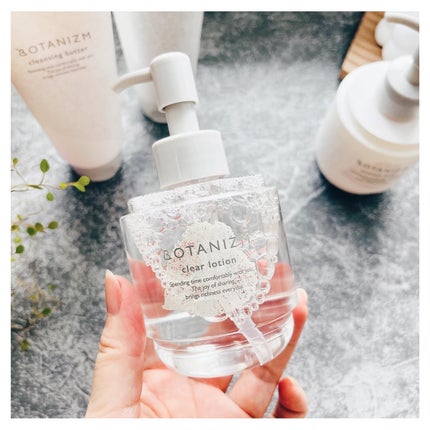 エッセンスミルク/ボタニズム /乳液を使ったクチコミ(6枚目)