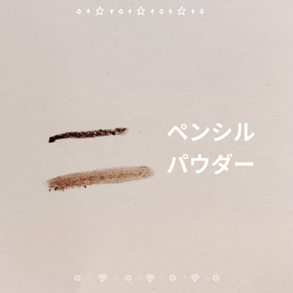 パウダー&ペンシル アイブロウEX/excel/アイブロウペンシルを使ったクチコミ(3枚目)