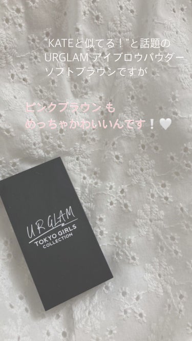 UR GLAM　EYEBROW POWDER/U R GLAM/パウダーアイブロウを使ったクチコミ（2枚目）