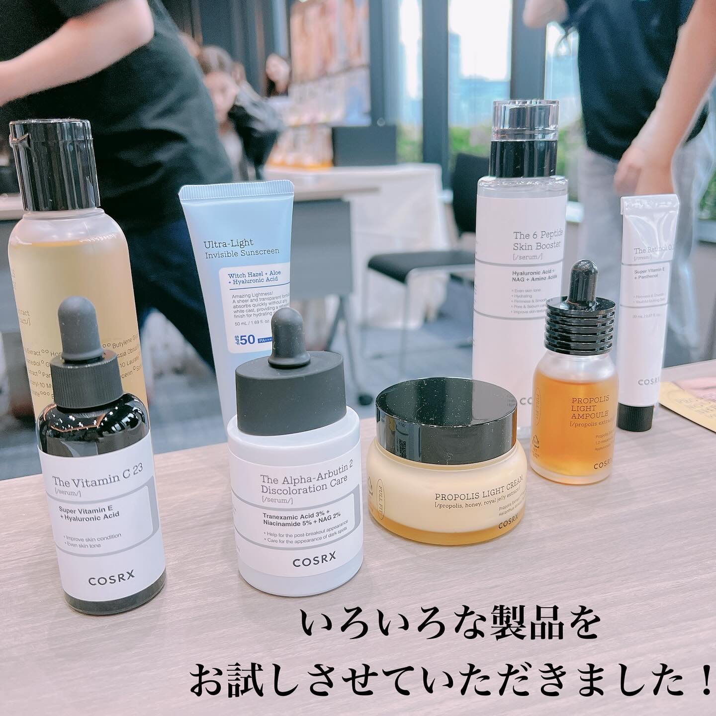 RXザ・アルファアルブチン2 ニキビ跡ケアセラム/COSRX/美容液を使ったクチコミ（2枚目）