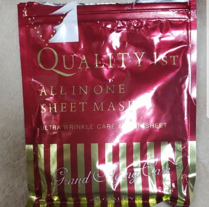 オールインワンシートマスク グランエイジングケア 携帯用/クオリティファースト/シートマスク・パックを使ったクチコミ(1枚目)