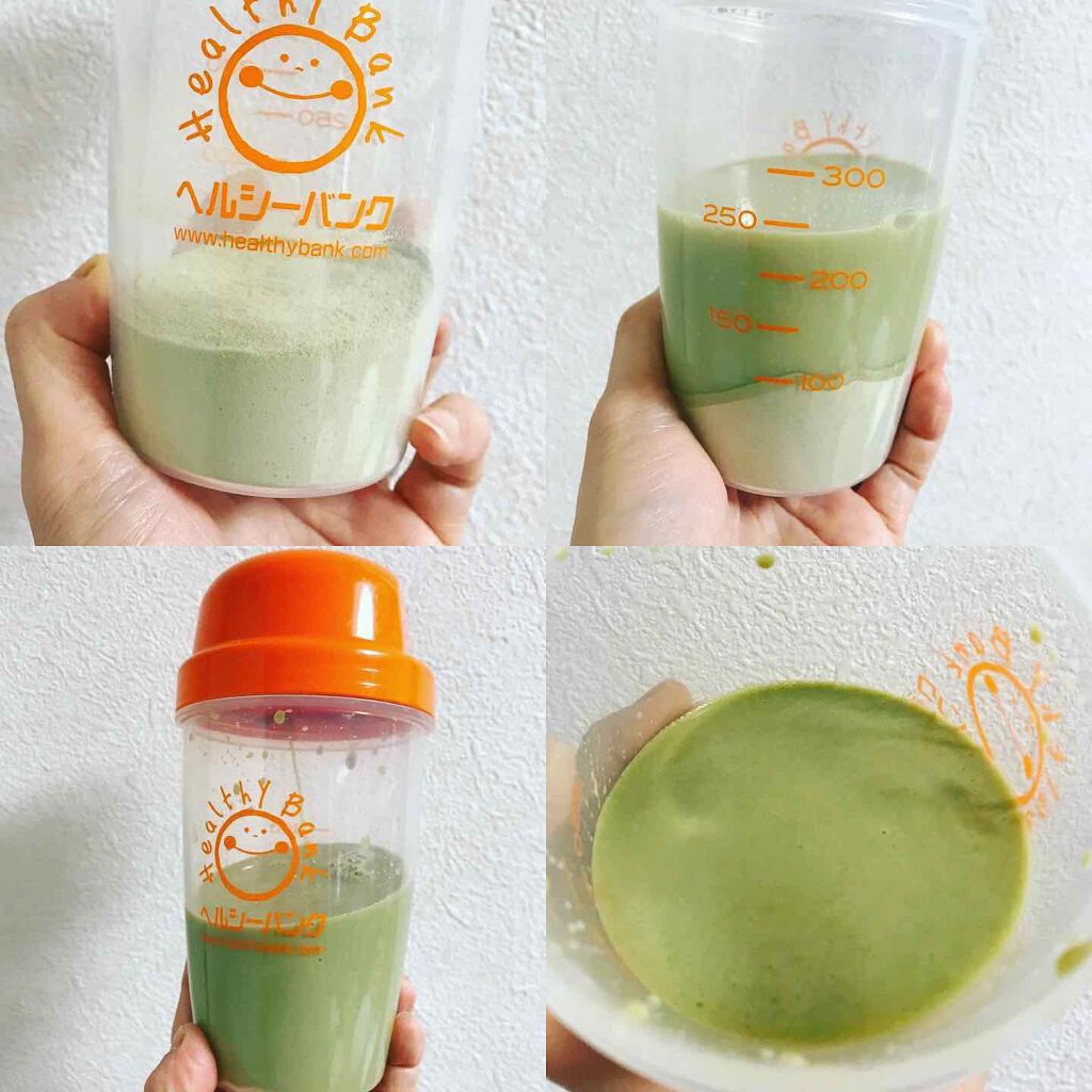 美容液ダイエットシェイク/ヘルシーバンク/美容ドリンクを使ったクチコミ(1枚目)