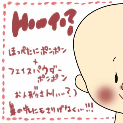 ディア マイブルーミング リップトーク シフォン/ETUDE/口紅を使ったクチコミ(2枚目)