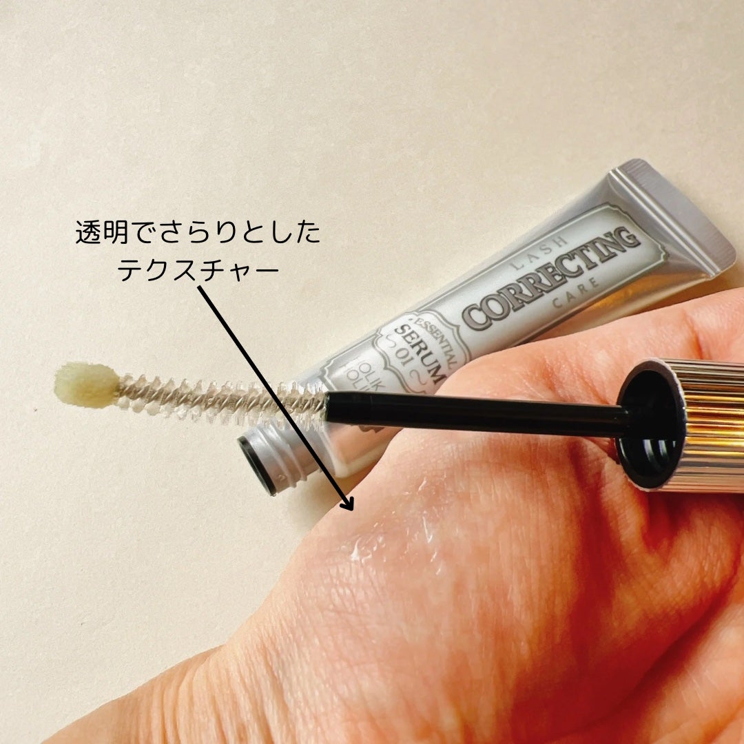 ラッシュコレクティングケア エッセンシャルセラム/HOLIKA HOLIKA/まつげ美容液を使ったクチコミ(4枚目)