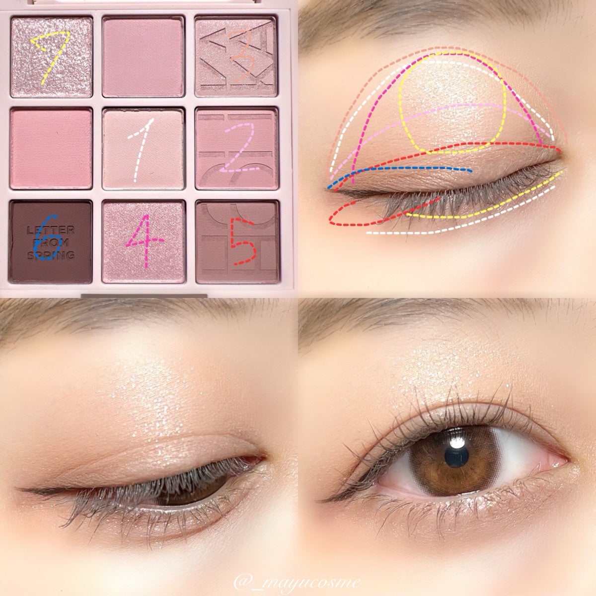 マイフェイブムードアイパレット 9カラー/HOLIKA HOLIKA/アイシャドウパレットを使ったクチコミ(5枚目)