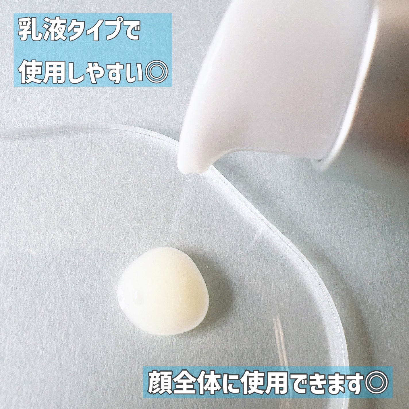 ディーププラスレチノール/Macchia Label/美容液を使ったクチコミ(3枚目)