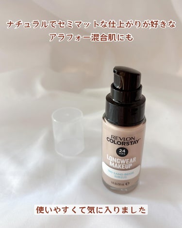 カラーステイ ロングウェア メイクアップ D/REVLON/リキッドファンデーションを使ったクチコミ（2枚目）