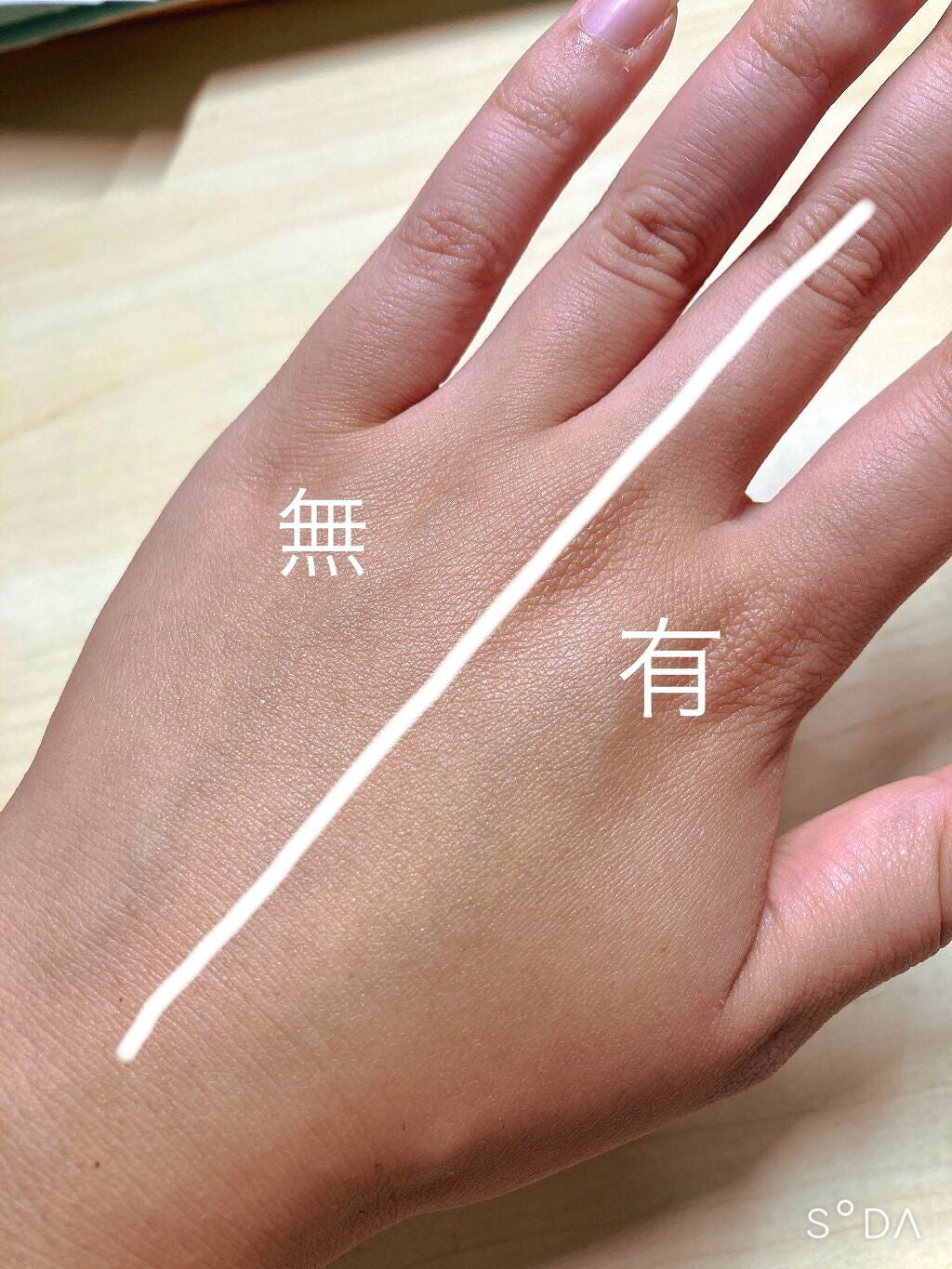 フィットミー リキッドファンデーション R/MAYBELLINE NEW YORK/リキッドファンデーションを使ったクチコミ(4枚目)