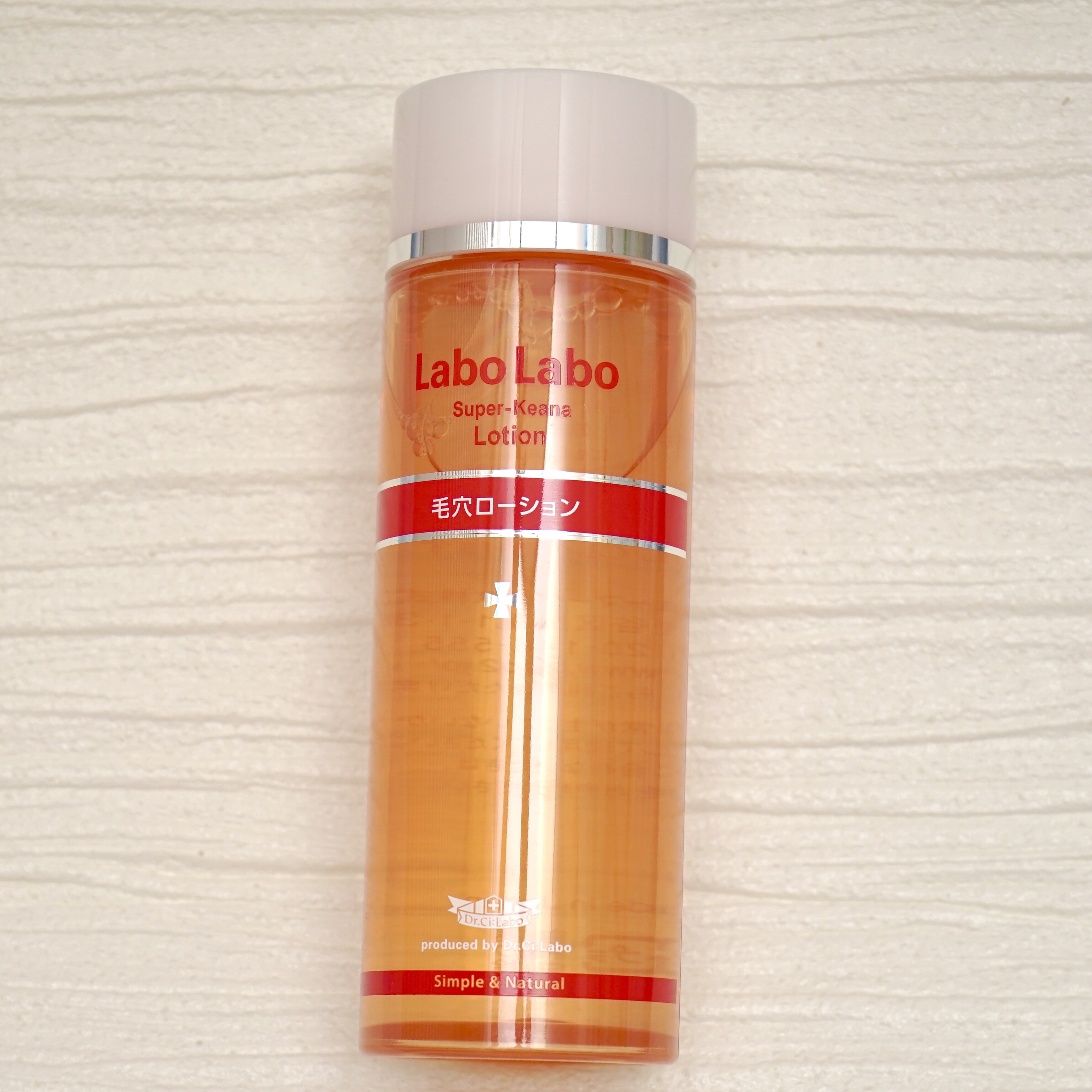 スーパー毛穴ローション/ラボラボ/化粧水を使ったクチコミ（1枚目）