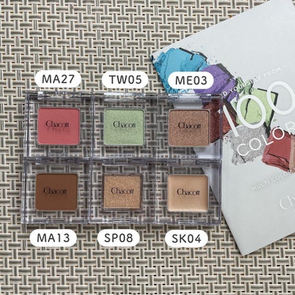 中島愛蘭 on LIPS 「Chacottのコスメを初めて拝見してこんなにもマルチカラーバ..」(2枚目)