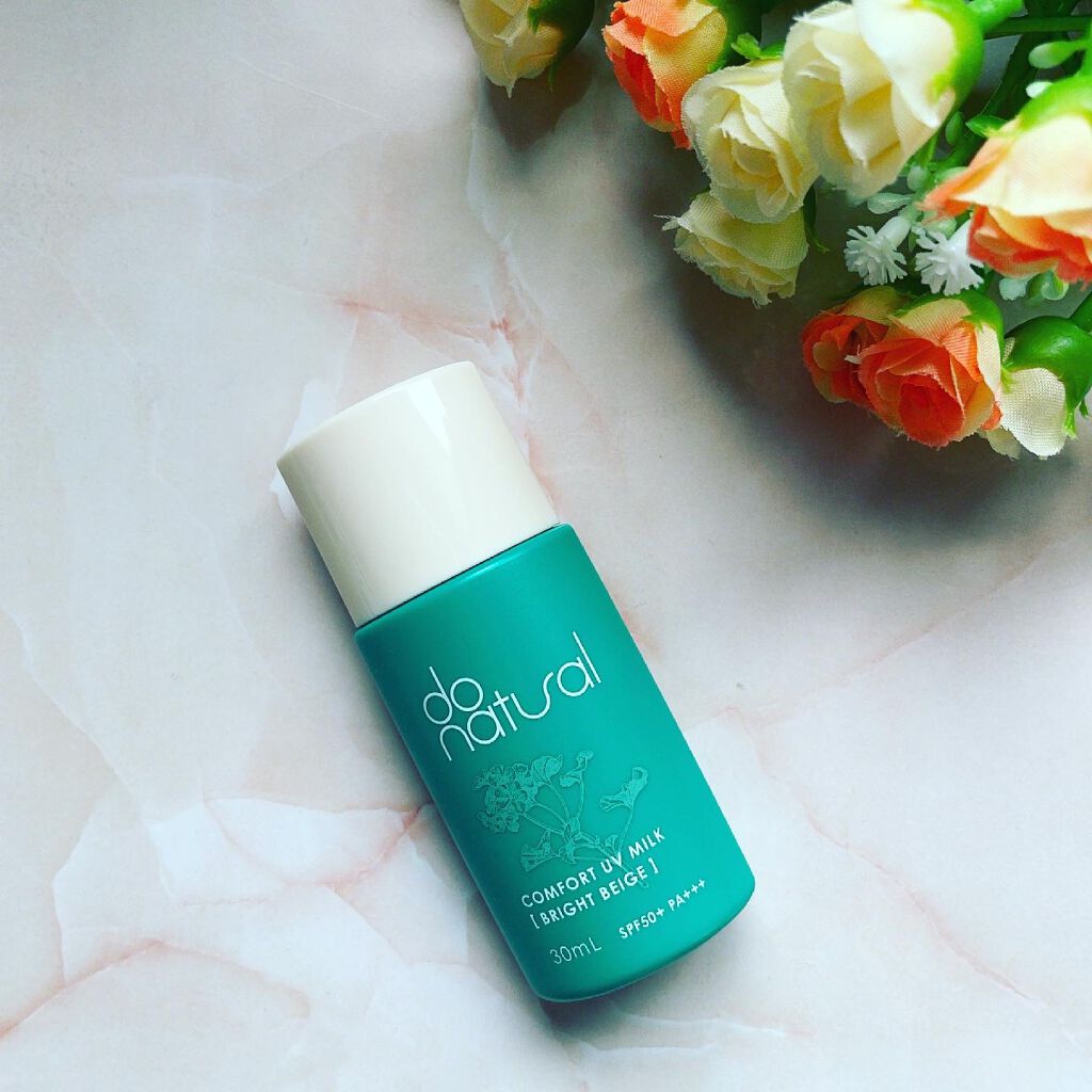コンフォート ＵＶ ミルク [ブライト ベージュ]/do natural/日焼け止めミルクを使ったクチコミ（1枚目）