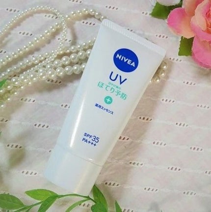 ニベアUV 薬用エッセンス/ニベア/日焼け止めローションを使ったクチコミ(5枚目)