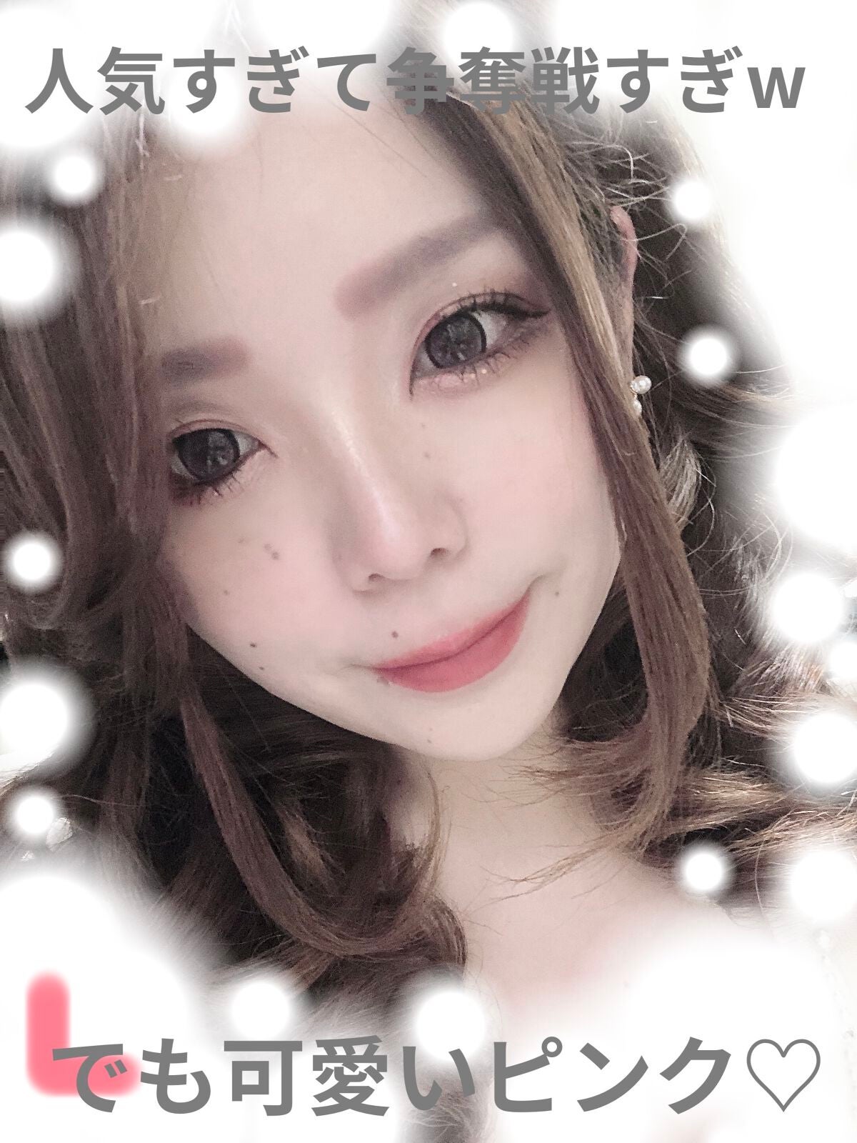 シルキースフレアイズ/キャンメイク/アイシャドウパレットを使ったクチコミ(2枚目)