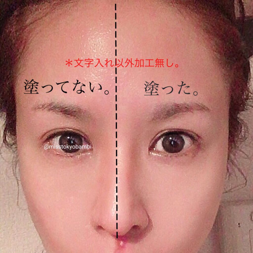 カラーステイ ロングウェア UV パウダー ファンデーション/REVLON/パウダーファンデーションを使ったクチコミ(4枚目)