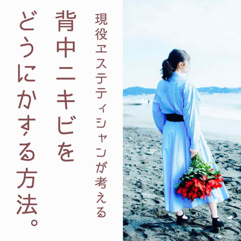 ガスール固形/ナイアード/洗顔石鹸を使ったクチコミ(1枚目)