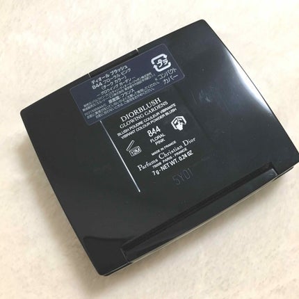 ディオール ブラッシュ/Dior/パウダーチークを使ったクチコミ(2枚目)