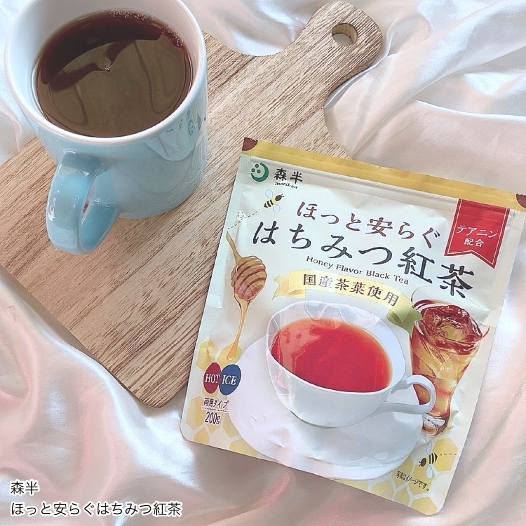 ã¡ãããð° on LIPS ãçŸå³ããã¯ã¡ã¿ã€çŽ
è¶ããã€ã§ãæè»œã«æ¥œãããã€ã³ã¹ã¿ã³ãç²æ«ð¯..ãïŒ1æç®ïŒ