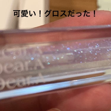 Dr.Althea ダブル セラム バーム ファンデーションのクチコミ「Dr.Althea

ダブル セラム バーム ファンデーション
単品23イエローベージュ
めっ.....」（2枚目）