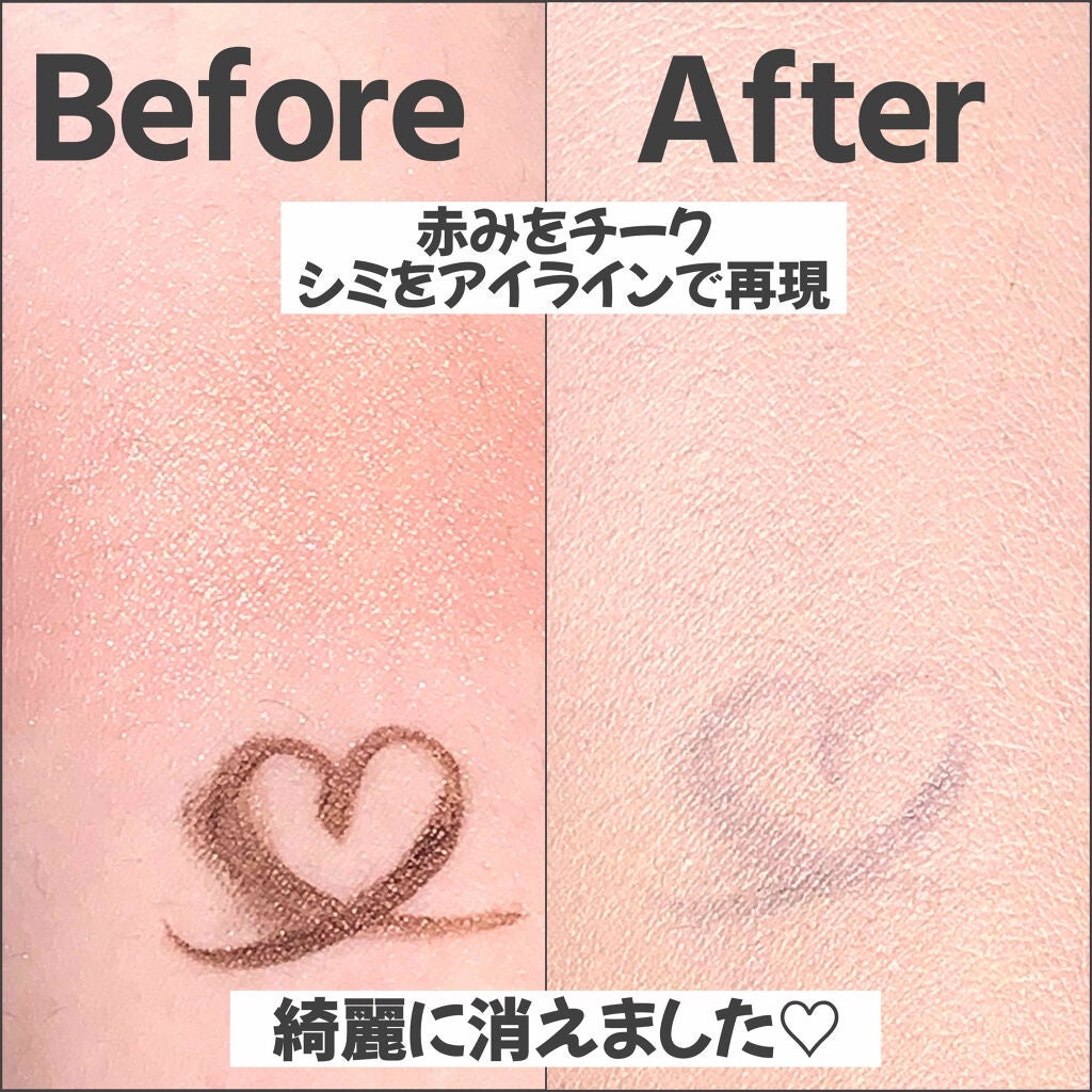 M クッション ファンデーション(プロカバー)/MISSHA/クッションファンデーションを使ったクチコミ(3枚目)