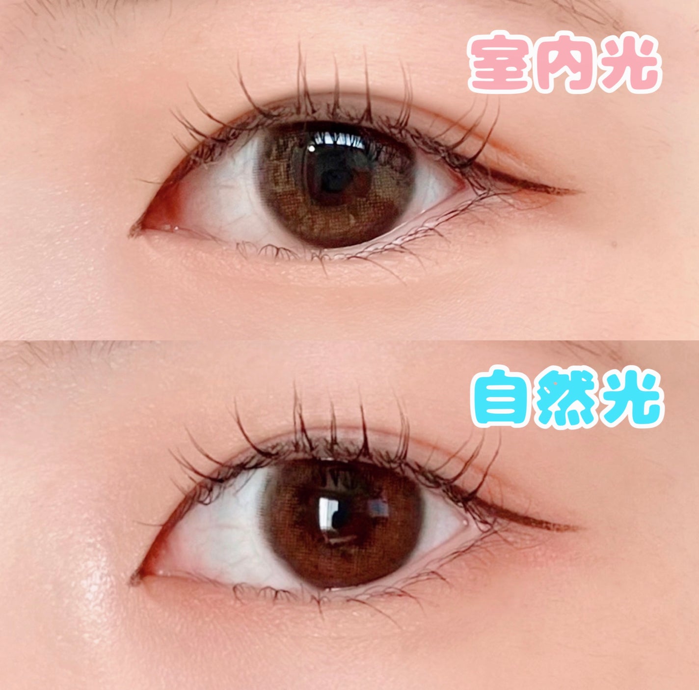 miium 1month/miium/1ヶ月(1MONTH)カラコンを使ったクチコミ(2枚目)