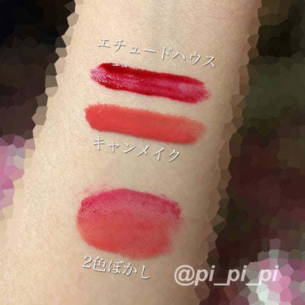 ディアダーリン ウォータージェルティント/ETUDE/リップティントを使ったクチコミ(2枚目)