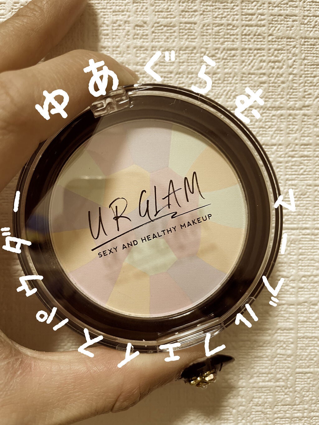UR GLAM MARBLE FACE POWDER/U R GLAM/プレストパウダーを使ったクチコミ(1枚目)