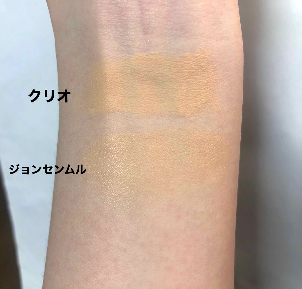 エッセンシャル スキン ヌーダー クッション/JUNG SAEM MOOL/クッションファンデーションを使ったクチコミ（2枚目）