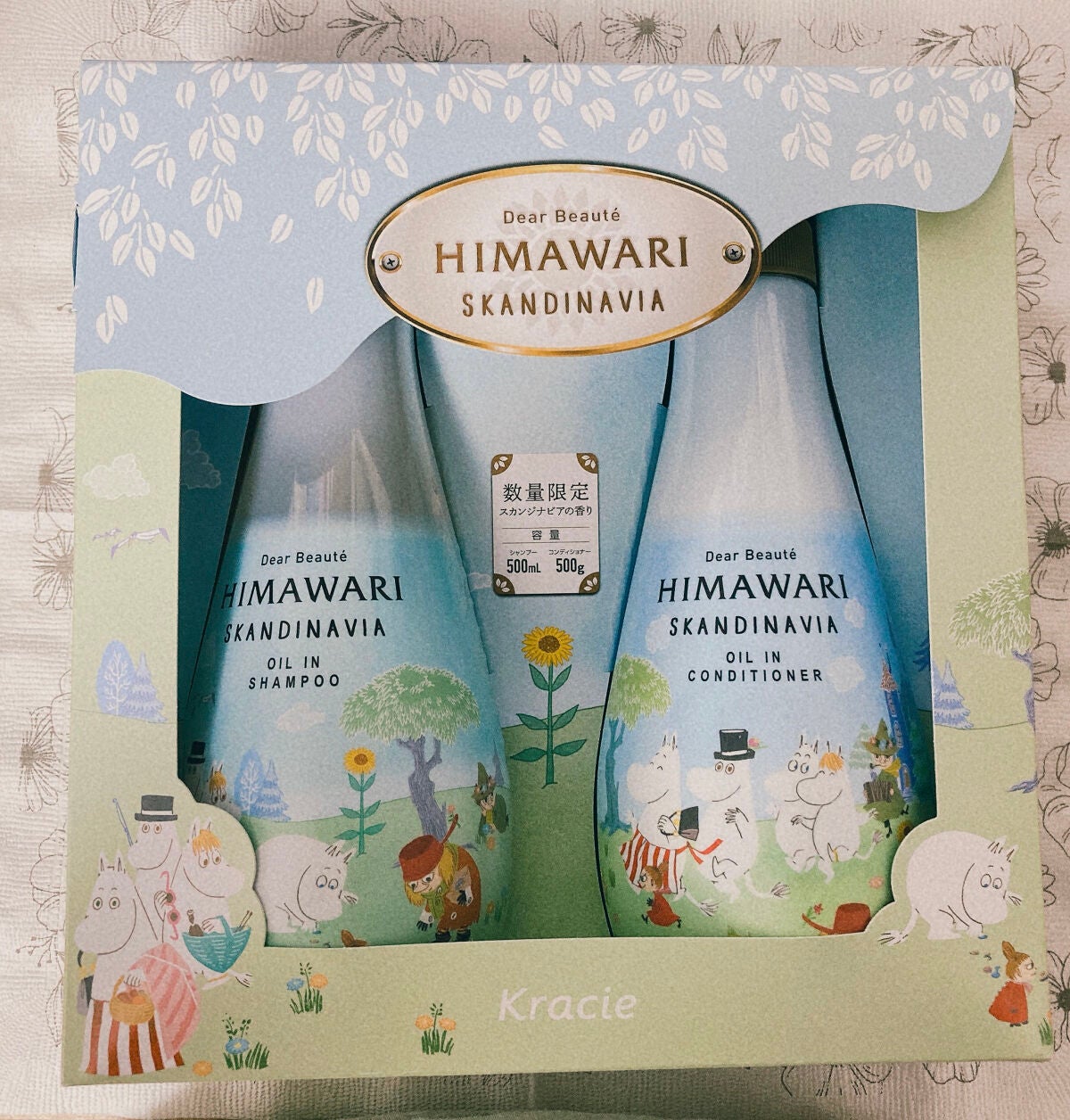 オイルインシャンプー/オイルインコンディショナー(リッチ&リペア)/ディアボーテ/市販シャンプーを使ったクチコミ(1枚目)