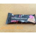 protein bar chocolate ストロベリー味