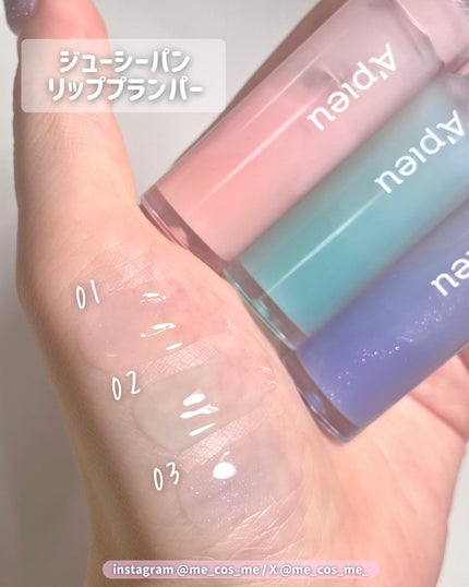 【企業限定】ミシャ グロウ トーンアップ ローズパクト(SPF50/PA++++)/MISSHA/化粧下地を使ったクチコミ(7枚目)