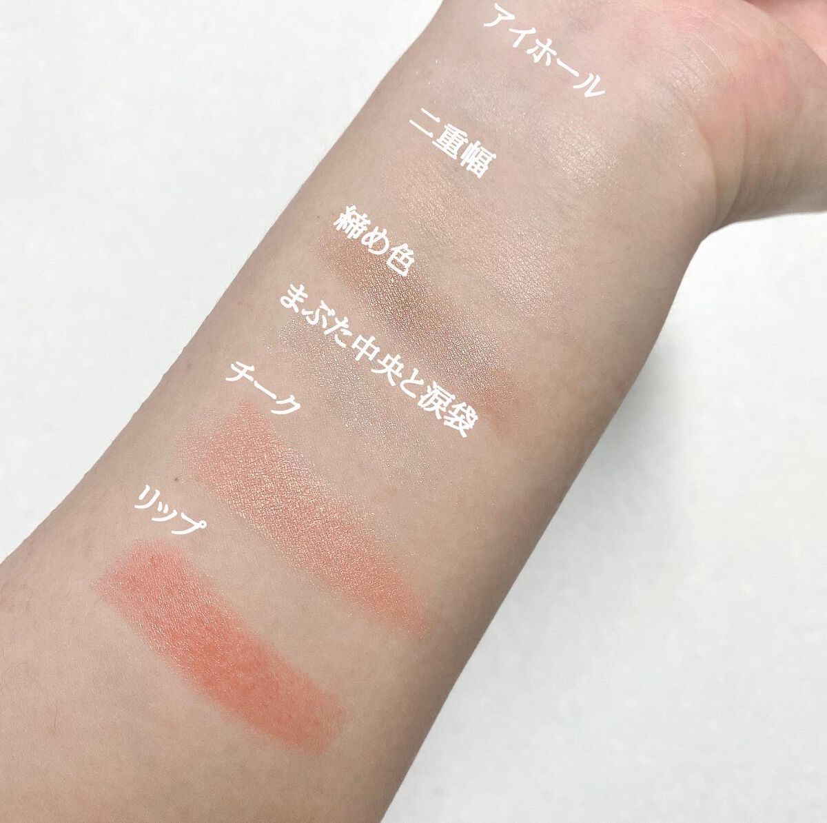 パールグロウチーク/CEZANNE/パウダーチークを使ったクチコミ（2枚目）