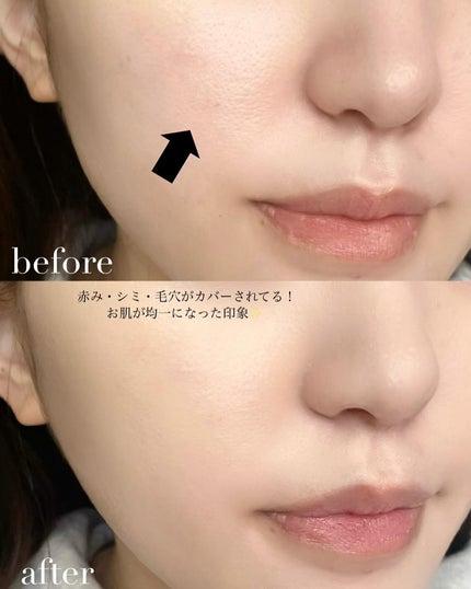 キル カバー ザ ニュー ファンウェア クッション/CLIO/クッションファンデーションを使ったクチコミ(4枚目)