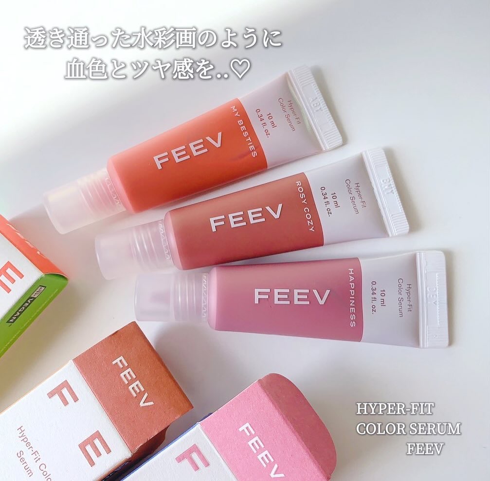 カラーセラムミニ/FEEV/リキッドチークを使ったクチコミ（1枚目）