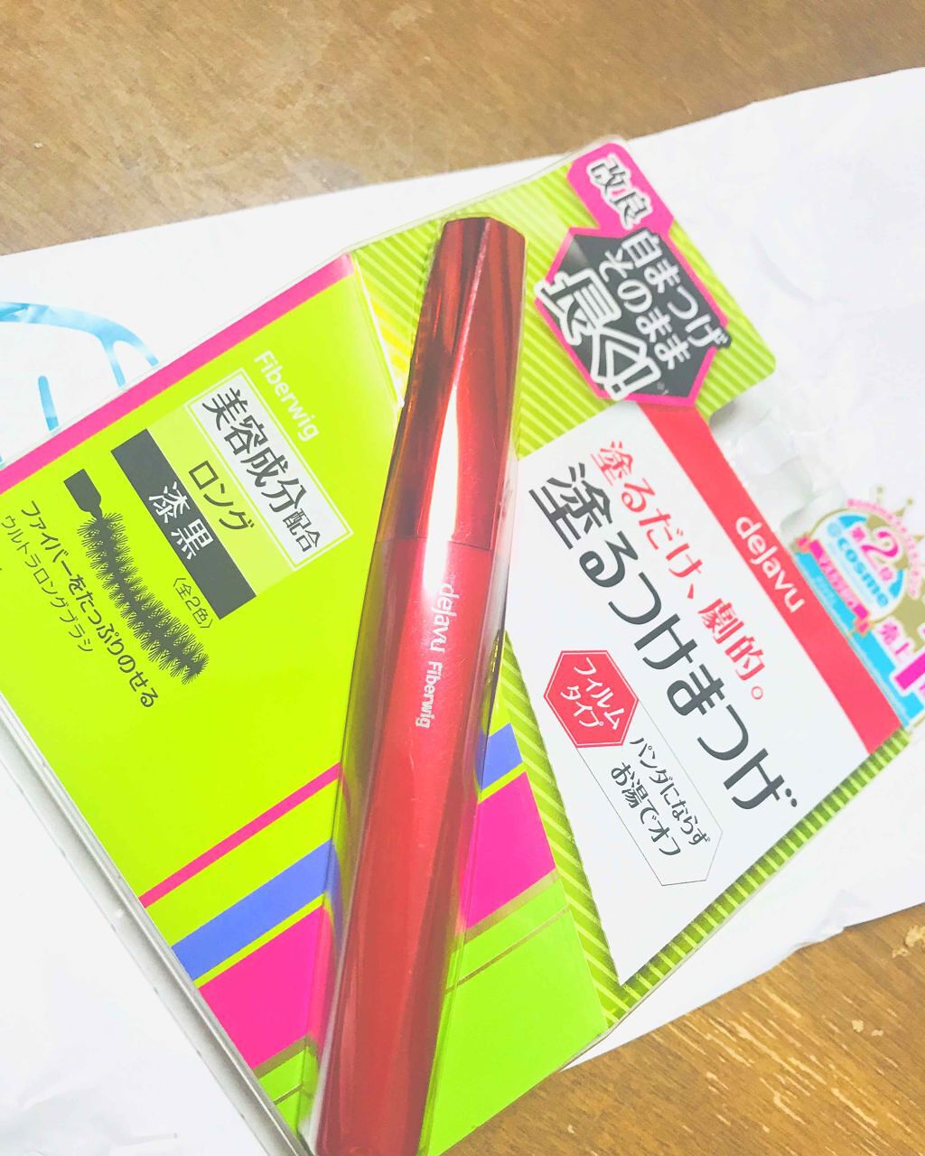 「塗るつけまつげ」ロングタイプ/デジャヴュ/マスカラを使ったクチコミ(1枚目)