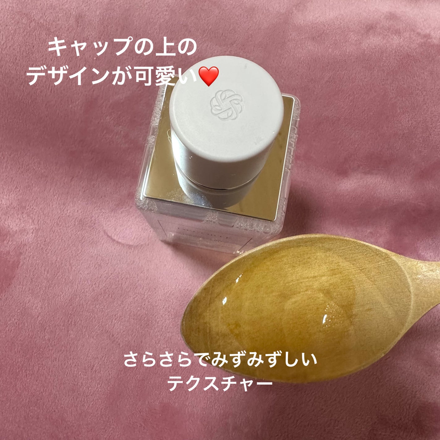 イドラクラリティ 薬用 トリートメント エッセンス ウォーター/DECORTÉ/化粧水を使ったクチコミ(2枚目)