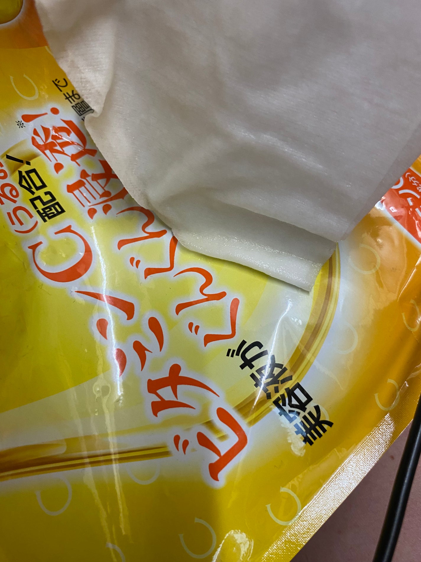 集中対策マスク/メラノCC/シートマスク・パックを使ったクチコミ(1枚目)