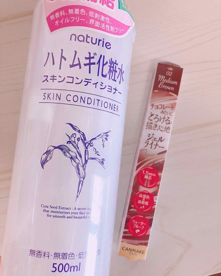 ハトムギ化粧水(ナチュリエ スキンコンディショナー R )/ナチュリエ/化粧水を使ったクチコミ(1枚目)