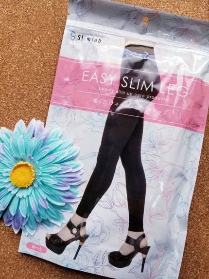 履くだけイージースリムレッグ/slimlab/着圧ソックス・レギンスを使ったクチコミ(1枚目)