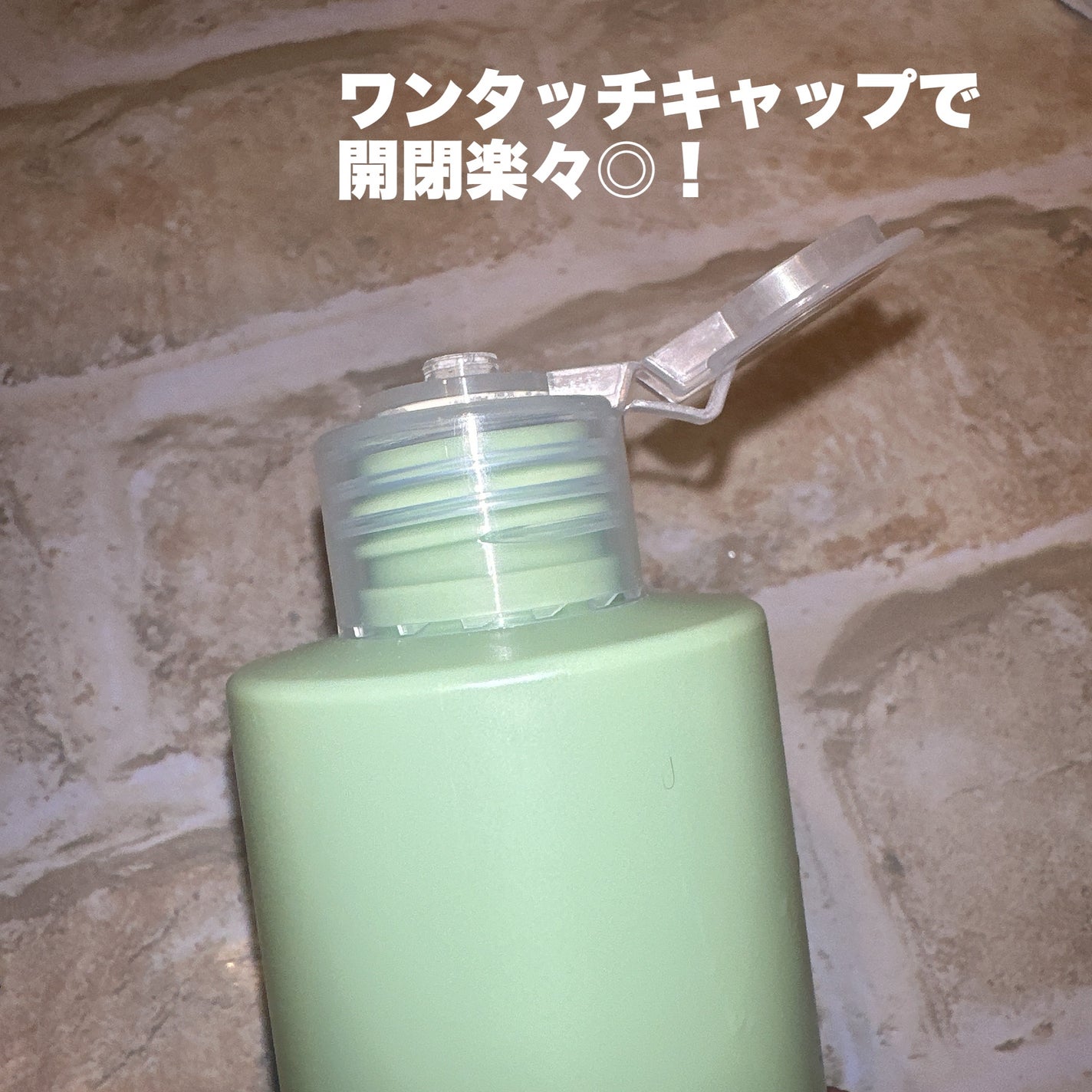 グリーンティー&エンザイムパウダーウォッシュ/By Wishtrend/洗顔パウダーを使ったクチコミ(4枚目)